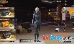 绝地皮肤爆料视频最新,神秘角色亮相，视觉盛宴即将开启！