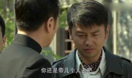 梁飞爆料完整视频,事件真相全貌曝光