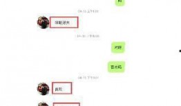 张根源最新爆料微博号,揭秘娱乐圈最新内幕！”