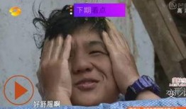 在线观看变形计,见证城市与农村孩子的蜕变之旅