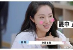 娱乐圈爆料吃瓜直播间,吃瓜直播间带你揭秘明星幕后故事