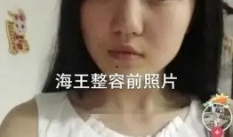 余姚吃瓜网红富二代,吃瓜背后的奢华生活揭秘