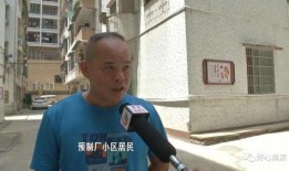 今日一线可以爆料吗,揭秘幕后真相