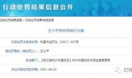 发稿件给爆料新闻要收钱吗,爆料新闻投稿需付费？揭秘新闻稿件的收费标准